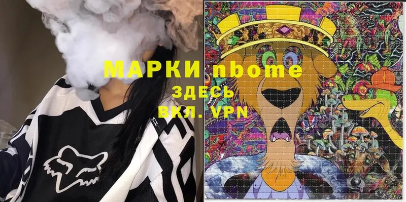 Купить наркотики сайты Жердевка МАРИХУАНА  COCAIN  A-PVP  МЕФ  ГАШИШ 