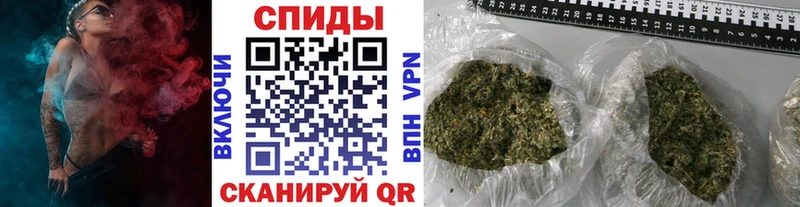 Бутират бутик  KRAKEN   Жердевка  магазин  наркотиков 