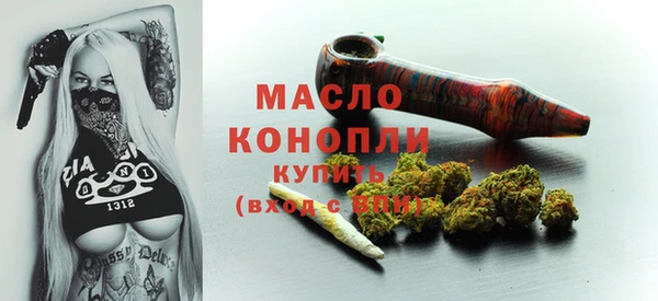 гашиш Липки