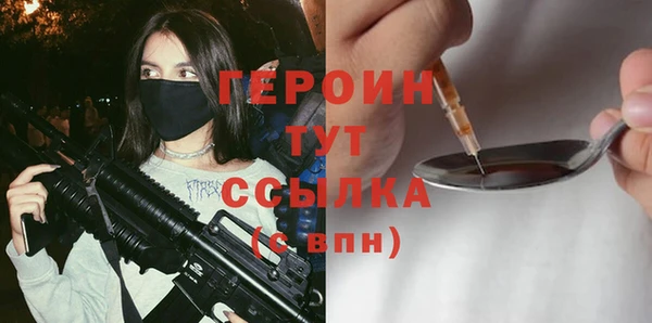 гашиш Липки