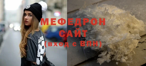 гашик Лихославль