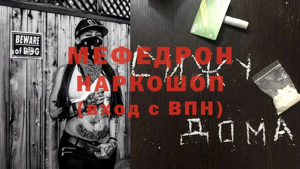 гашишное масло Пенза