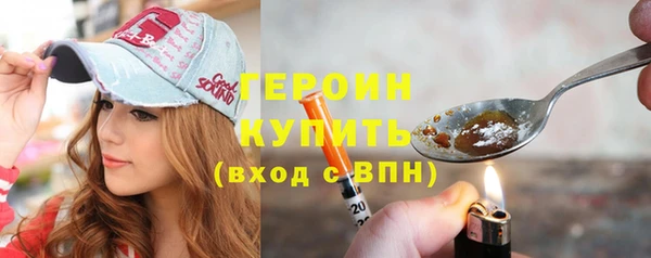 гашиш Липки