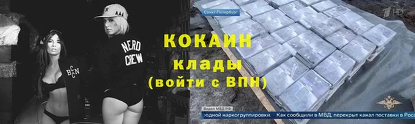 apvp Балашиха