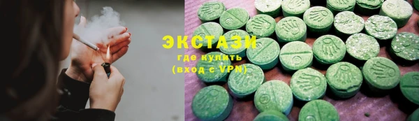 гашик Лихославль