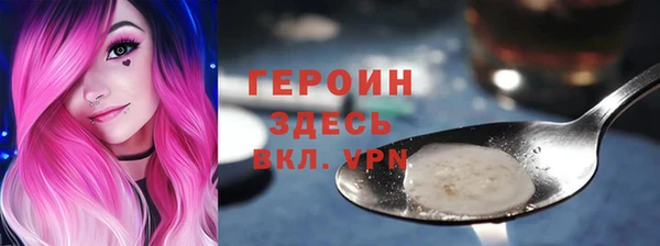 гашиш Липки
