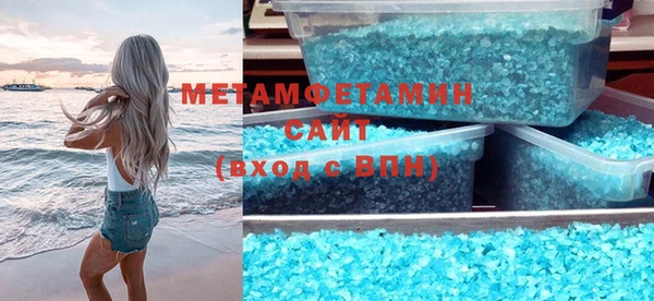 гашиш Липки