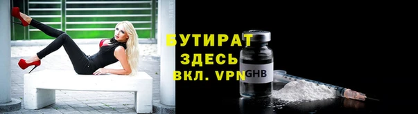 гашиш Липки