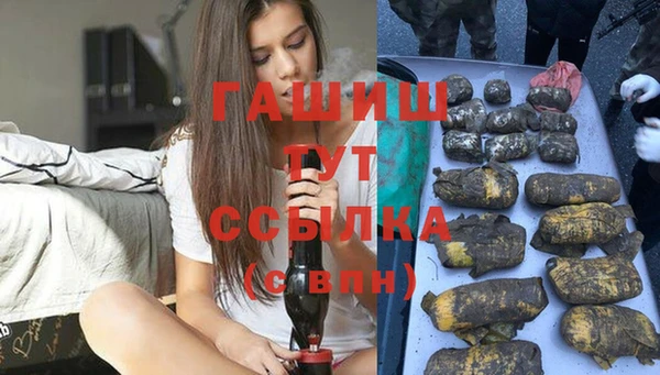 кокс Архангельск