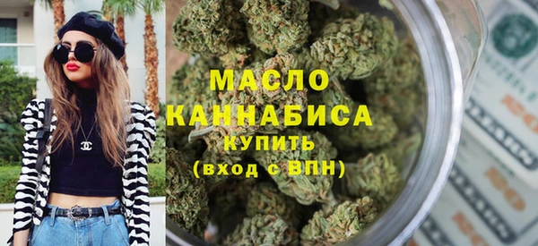 гашиш Липки