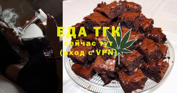 гашик Лихославль