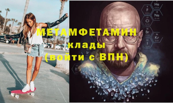 гашиш Липки