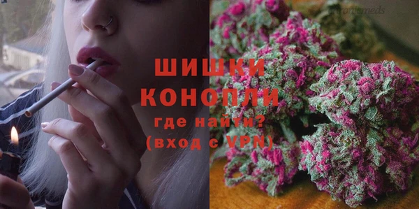 гашиш Липки