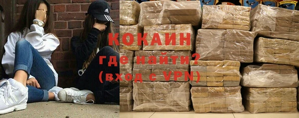 гашиш Липки
