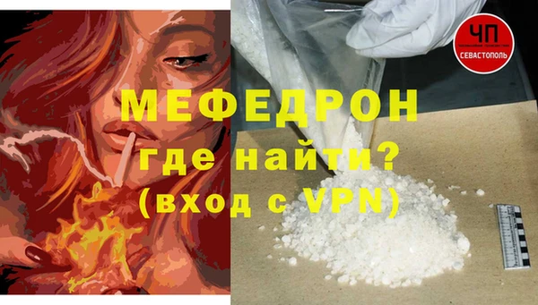 гашик Лихославль