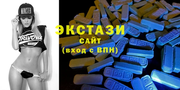 гашиш Липки