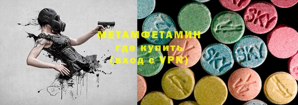 гашик Лихославль