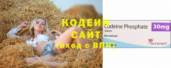 гашиш Липки