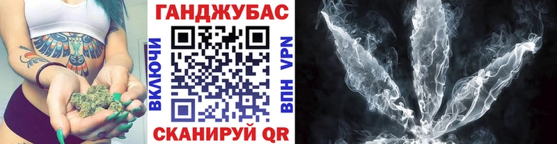 ОМГ ОМГ ссылка Жердевка Бошки Шишки индика